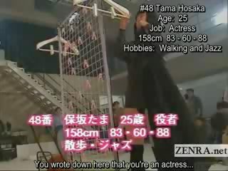 Subtitled jaapani orgia kohta amatöörid nudistlik esinemisproov